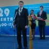  -2012