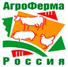 Делегация ЧГСХА участвует в Международной выставке "АгроФерма -2013" Делегация ЧГСХА участвует в Международной выставке "АгроФерма -2013"