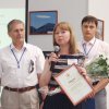 На круглом столе обсудили перспективы профессионального становления молодого педагога высшей школы На круглом столе обсудили перспективы профессионального становления молодого педагога высшей школы