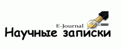    . E-Journal   