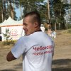-2014:   !