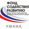      -2014