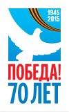   70-     