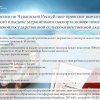Мы поможем вам сделать заграничный паспорт Мы поможем вам сделать заграничный паспорт