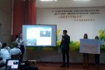 Молодые ученые ЧГСХА — в составе жюри экологического форума Молодые ученые ЧГСХА — в составе жюри экологического форума