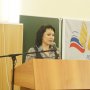 Российский союз сельской молодежи: Малая Родина – большие возможности! Российский союз сельской молодежи: Малая Родина – большие возможности!