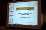 Знание «1С» важно и нужно! Знание «1С» важно и нужно!