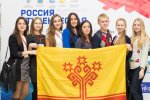 Студентка Чувашской ГСХА приняла участие в форуме «Россия студенческая» Студентка Чувашской ГСХА приняла участие в форуме «Россия студенческая»