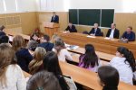 Студенты Чувашской ГСХА встретились с представителями Комсомольского района Студенты Чувашской ГСХА встретились с представителями Комсомольского района