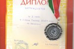 Баскетболисты Чувашской ГСХА заняли 2 место на Кубке ректора КНИТУ-КАИ Баскетболисты Чувашской ГСХА заняли 2 место на Кубке ректора КНИТУ-КАИ