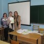Конференция «Студенческая наука – первый шаг в академическую науку» Конференция «Студенческая наука – первый шаг в академическую науку»