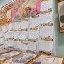 Аллея памяти ветеранов Чувашской ГСХА Аллея памяти ветеранов Чувашской ГСХА