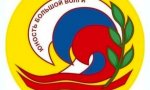 «Юность Большой Волги»: поздравляем лауреатов! «Юность Большой Волги»: поздравляем лауреатов!