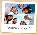 " ".  , 21.06.2016