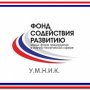 XIV Республиканский конкурс инновационных проектов по Программе "Участник молодежного научно-инновационного конкурса" (УМНИК 2) XIV Республиканский конкурс инновационных проектов по Программе "Участник молодежного научно-инновационного конкурса" (УМНИК 2)