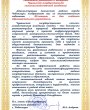    85-  