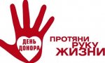 7  -      