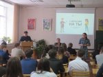 Финансовые волонтеры Чувашской ГСХА посетили Чебоксарский профессиональный колледж им. Н.В. Никольского Финансовые волонтеры Чувашской ГСХА посетили Чебоксарский профессиональный колледж им. Н.В. Никольского