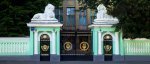 «Актуальные вопросы модернизации системы подготовки научных кадров: российский и зарубежный опыт» «Актуальные вопросы модернизации системы подготовки научных кадров: российский и зарубежный опыт»