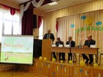 Агрокласс Чувашской ГСХА открыт в Чебоксарском районе Агрокласс Чувашской ГСХА открыт в Чебоксарском районе