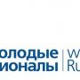          WorldSkills