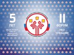   5-     II   
