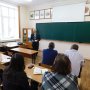 Начались курсы «Биологизация – основной вектор развития современного земледелия» Начались курсы «Биологизация – основной вектор развития современного земледелия»