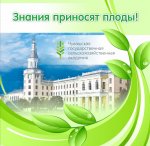 15  -    