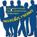     XIII  -    ,      Ȼ
