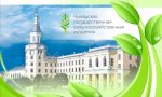 20 марта - открытая лекция «Понятие административного правонарушения и административной ответственности. Административные виды наказания» 20 марта - открытая лекция «Понятие административного правонарушения и административной ответственности. Административные виды наказания»