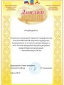      3   -