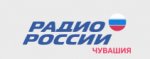 "Остров молодых". Чувашское радио, 11.04.2017. "Остров молодых". Чувашское радио, 11.04.2017.