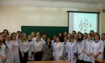 Интерактивная игра-олимпиада по дисциплине «Физиология и этология животных»: в ролях – будущие ветеринары Интерактивная игра-олимпиада по дисциплине «Физиология и этология животных»: в ролях – будущие ветеринары