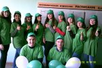 Банкир – престижная профессия! Банкир – престижная профессия!
