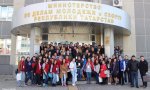 В Казани завершился образовательный форум АССК В Казани завершился образовательный форум АССК