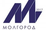 6-10 июня - Молодежный форум регионального развития «МолГород-2017» 6-10 июня - Молодежный форум регионального развития «МолГород-2017»