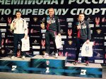Алексей Иванов - бронзовый призер чемпионата России по гиревому спорту Алексей Иванов - бронзовый призер чемпионата России по гиревому спорту