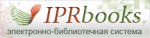    IPRbooks