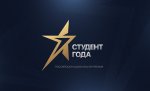   -          2017