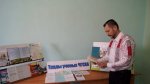 Открылась выставка книг «Труды ученых Чувашской ГСХА» Открылась выставка книг «Труды ученых Чувашской ГСХА»