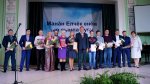 "Манăн Елчĕк енĕм ырă çынпа пуян": Шупашкарта паян ентешлĕх уявĕ иртрĕ "Манăн Елчĕк енĕм ырă çынпа пуян": Шупашкарта паян ентешлĕх уявĕ иртрĕ