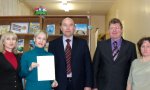 В библиотеке им. Льва Кассиля будут проходить занятия «Ориентир на Чувашскую ГСХА» В библиотеке им. Льва Кассиля будут проходить занятия «Ориентир на Чувашскую ГСХА»