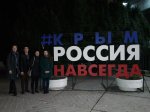 В Симферополе выберут «Студента года» в разных номинациях - представители Чувашской ГСХА попали в финал конкурса В Симферополе выберут «Студента года» в разных номинациях - представители Чувашской ГСХА попали в финал конкурса