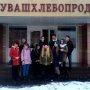 Выезды учащихся агроклассов на предприятия АПК Чувашии продолжаются Выезды учащихся агроклассов на предприятия АПК Чувашии продолжаются