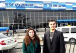 Студенты Чувашской ГСХА достойно представили республику в финале Российской национальной премии «Студент года — 2017» Студенты Чувашской ГСХА достойно представили республику в финале Российской национальной премии «Студент года — 2017»