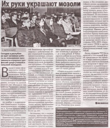    "&#259; ", 07.12.2017