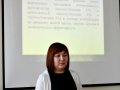 IV  -   ,      Ȼ.   