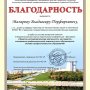 Worldskills Russia:   ,   