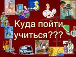 " "  " " (  ). 06.06.2018