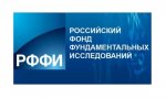 В рамках конкурса «Наука и инновации в Чувашской Республике» грантами РФФИ поддержаны 11 новых исследований В рамках конкурса «Наука и инновации в Чувашской Республике» грантами РФФИ поддержаны 11 новых исследований
